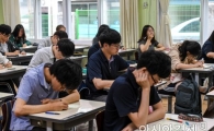 "현 중3, 개정 교육과정 맞춰 학교생활에 충실해야"