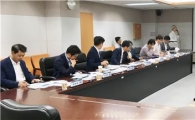 광주·전남 중기청, TP·창조경제혁신센터 입주기업 간담회 개최