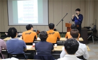 광주시 광산소방서, 스마트 전문소생술 교육실시