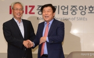 문성현 노사정위원장 "中企 지불능력에 맞는 사회적 합의해야"(종합)