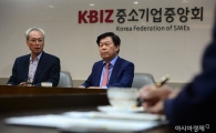 [포토]중소기업중앙회 찾은 문성현 노사정위원장
