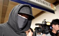 검찰 '음주운전' 가수 길에 징역 8개월 실형 구형 