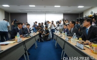 [포토]공정거래위원회-유통업계 간담회 개최
