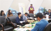 보성군 득량면희망드림협의체 정기회의 개최