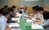 구례군, 2018년 신규시책 보고회 개최