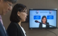 [포토]신고리 공론화위원회 회의 결과 발표