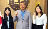 호남대, ‘여성 학군사관후보생 1호’ 탄생