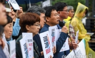 [포토]공영방송정상화 위한 파업지지 시민사회단체 기자회견