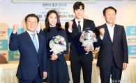 윤장현 광주시장, 박태환-안세현 2019 광주세계수영선수권 홍보대사 위촉
