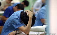2017 9월 모의고사 등급컷…네티즌들 “모의고사 망했군 ” 등급컷 예상
