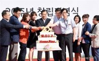 '창립 20주년' 홈플러스…김상현 사장 "고집경영으로 1등 유통사 될 것" 