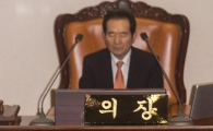 [포토]주호영 원내대표, 교섭단체대표 연설