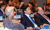 [포토]한국-IMF 피터슨 연구소 콘퍼런스 참석한 라가르드 총재