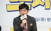 '도시어부' 이경규 "한석규와 함께 낚시 해보고파"