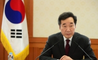 이낙연 총리 '취임 100일 인사' 발표…"생활 안전·안심 최우선 챙길 것"
