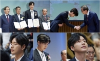 박해진, 서울특별시장상 영예 '얼굴만 미남이 아냐'