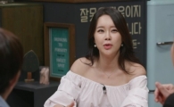 ‘인생술집’ 백지영, 절친 유리가 밝힌 독특한 ‘술버릇’ 무엇?