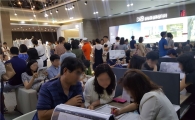 "로또아파트 논란에 청약과열 재현"..신반포 센트럴자이 청약경쟁률 168대 1