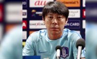 신태용, 강한 자신감…“한국 축구 얼마나 강한지 알수 있을 것”