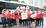 롯데홈쇼핑, 임직원 참여 헌혈 봉사활동