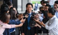 [포토]검찰 출석한 국정원 '사이버 외곽팀' 운영 책임자 민병주 전 단장