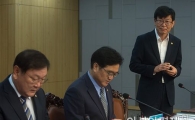 [포토]'중소기업 기술우용 근절대책 마련을 위한 당정협의'