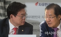 [포토]이야기 나누는 홍준표·정우택