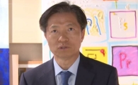 "도시 새롭게 하는 물감"…삼화페인트 '감성' 칠하다 