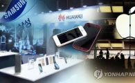 애플 무너뜨려 스마트폰 시장 2등 꿰찬 화웨이…다음 목표는 삼성