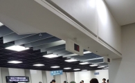 마포구, 개명신고 즉시처리