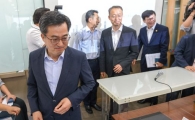 [포토]간담회장 들어서는 김동연 경제부총리-백운규 장관-김상조 위원장