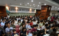 "자사고 간다면야"...월 100만원, 주 6일 사교육은 기본