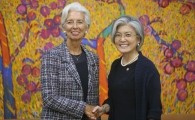강경화 외교, IMF 총재 면담 "韓·IMF 협력강화" 