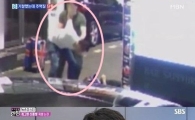 신종령, 경찰에 "가만두지 않겠다" 인맥 동원까지...경찰에 '낙인'  