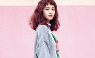 '청춘시대' 박은빈 히피느낌 물씬 나는 패션 '엄지척'