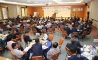 나주시 ‘전라도 정명 천년 기념사업’ 추진위 공식 출범 
