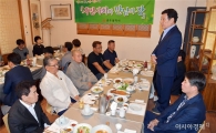 윤장현 광주시장, “남북관계, 광주가 길 뚫어보겠다”