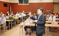 [포토]광주시 동구 인문학교실, 설헌영 교수 초청강연