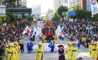 한국판 에든버러축제 '서리풀페스티벌' 16일 개막