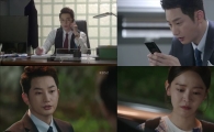 '황금빛 내인생' 참을 때까지 참은 박시후 신혜선에 싸늘한 독설 "거지 근성 있냐"