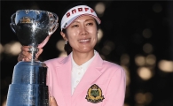 이지희 "통산 22승은 메이저"