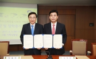 도봉구, 희망을 나누는 사람들과 업무협약 맺어 