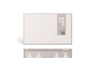 애경, ‘투명한 생각 스페셜’ 프리미엄 선물세트 출시 