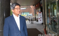 [포토]환하게 웃는 김명수 대법원장 후보자