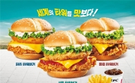 KFC "월드 타워버거 드시면, 치킨 한 조각 무료로 드려요"