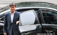 대법원장 ‘김명수’가 풀어야할 ‘사법개혁’ 과제는