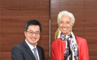[사진]기념촬영하는 김동연 부총리-라가르드 IMF 총재 