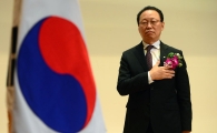 [포토]최흥식 신임 금감원장 취임