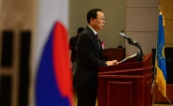 [포토]취임사하는 최흥식 신임 금융감독원장