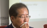 [포토]눈 감은 홍준표 대표